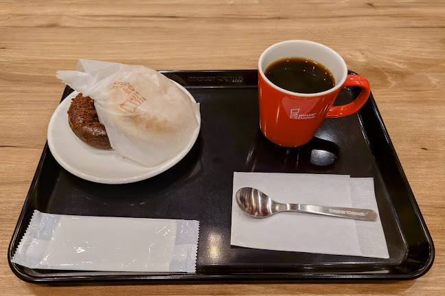 Opinii despre ミスタードーナツ 稲毛ショップ în 千葉市 - 飲食業