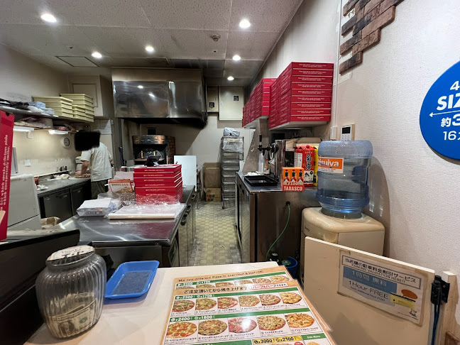 PIZZA555 - 沖縄市