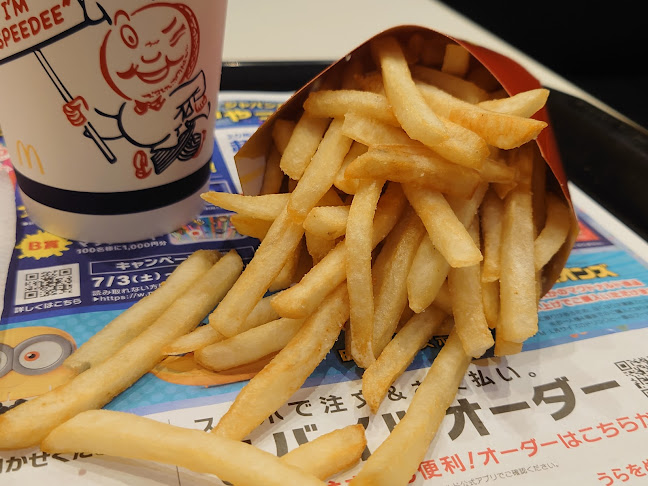 マクドナルド 福山蔵王店 - 飲食業