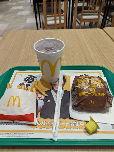 〒333-0834 埼玉県川口市安行領根岸３１８０ イオンモール川口 ２Ｆ