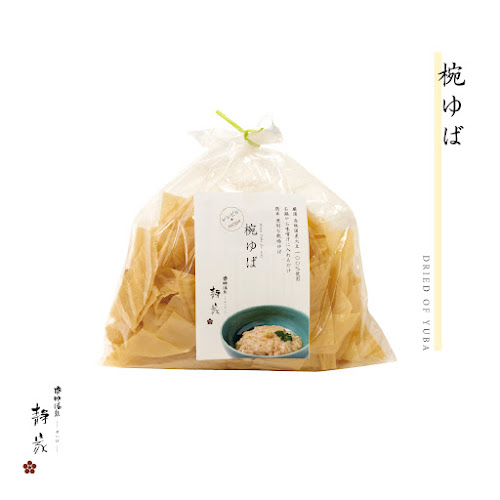 京ゆば処静家 二条城店 - 飲食業