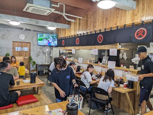 丸久ラーメン宜野湾店 - 宜野湾市