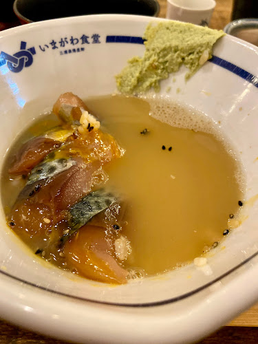 〒210-0006 神奈川県川崎市川崎区砂子２ 3-1 2F