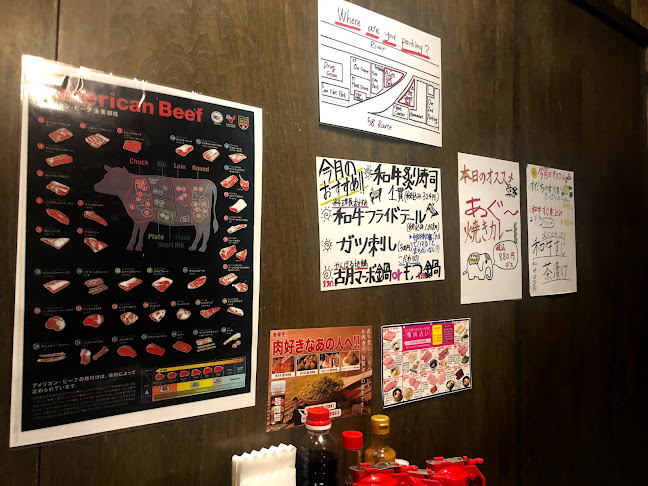 Opinii despre 焼肉乃我那覇 本店 în 名護市 - 飲食業