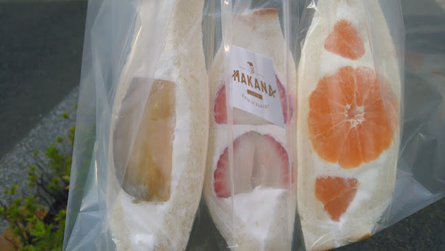 〒201-0014 東京都狛江市東和泉１丁目５−１５ 魯園ビル 1階