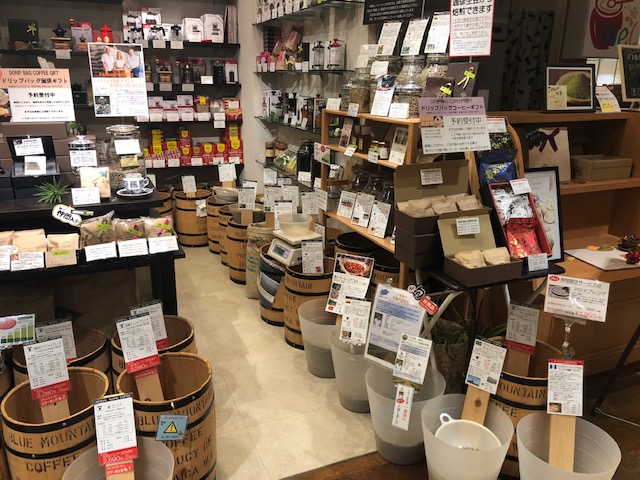 Comentarii opinii despre CAMBLEM グリーン珈琲焙煎所 津田沼店