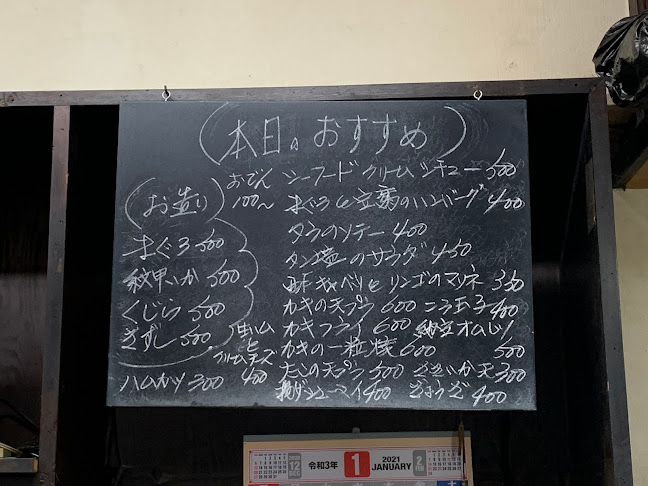 〒658-0014 兵庫県神戸市東灘区北青木３丁目１３−１０