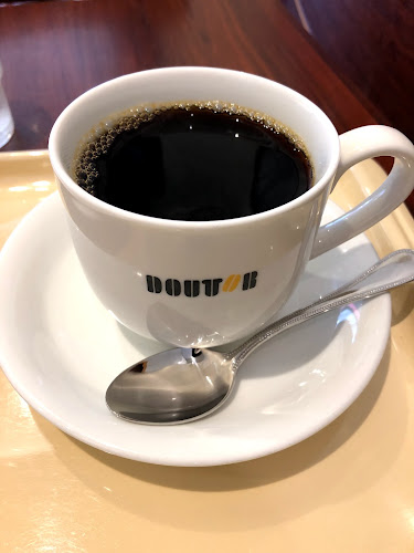 〒488-0838 愛知県尾張旭市庄中町１丁目１１−６