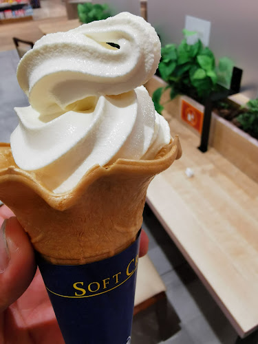 Opinii despre カンテボーレ 岡山青江店 în 岡山市 - 飲食業