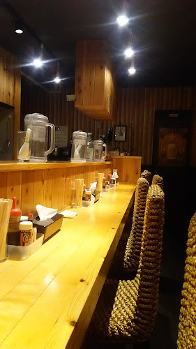 ミゾグチヤ - 名古屋市