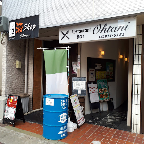 〒673-0892 兵庫県明石市本町１丁目１−１３