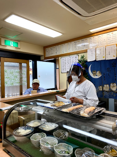 Opinii despre 立ち飲み処 丸美 în 伊丹市 - 飲食業