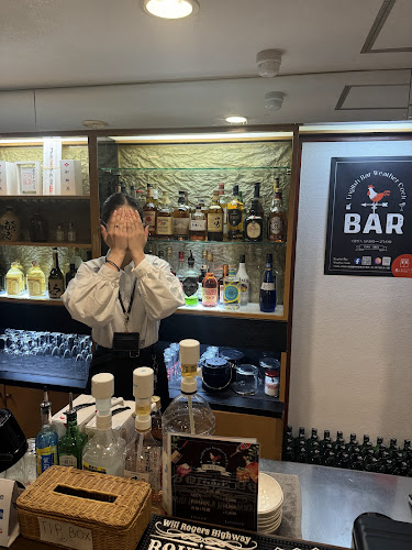 Comentarii opinii despre Englishbar weathercock