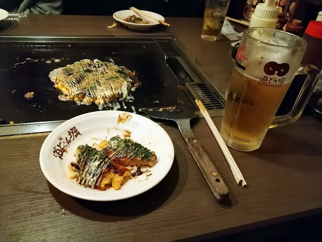 Opinii despre お好み焼き 道とん堀 彦根ベルロード店 în 彦根市 - 飲食業