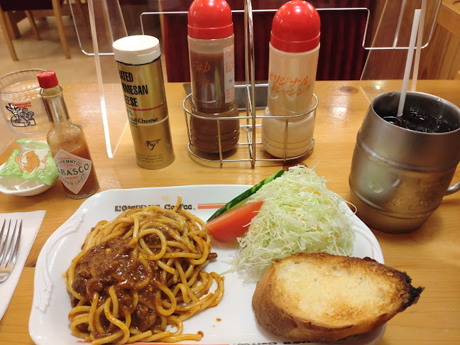 〒901-0303 沖縄県糸満市兼城４００