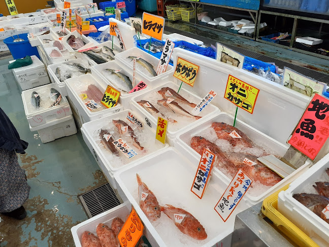 Opinii despre 一宮海鮮市場 魚平 în 一宮町 - 飲食業