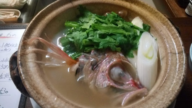 〒124-0012 東京都葛飾区立石１丁目１１−７