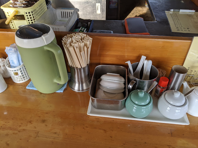 〒475-0804 愛知県半田市上浜町１０−３７