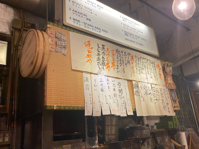 〒902-0067 沖縄県那覇市安里３８８−１５０