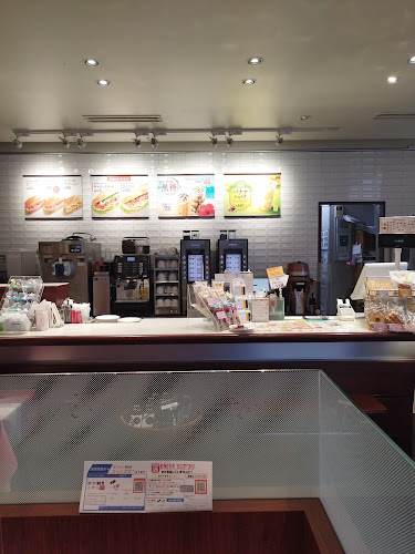 〒488-0838 愛知県尾張旭市庄中町１丁目１１−６