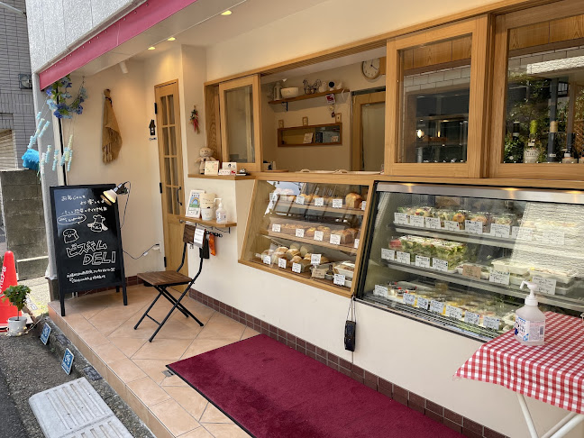 Opinii despre ビスキムDELI(ビスキムデリ) în 杉並区 - 飲食業