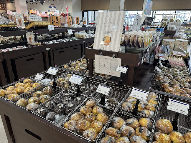 JA福井県経済連 トレタス - 福井市