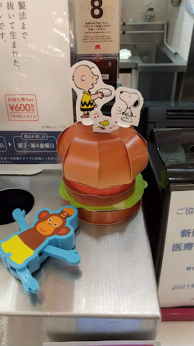 Comentarii opinii despre モスバーガーイオン泉大沢店