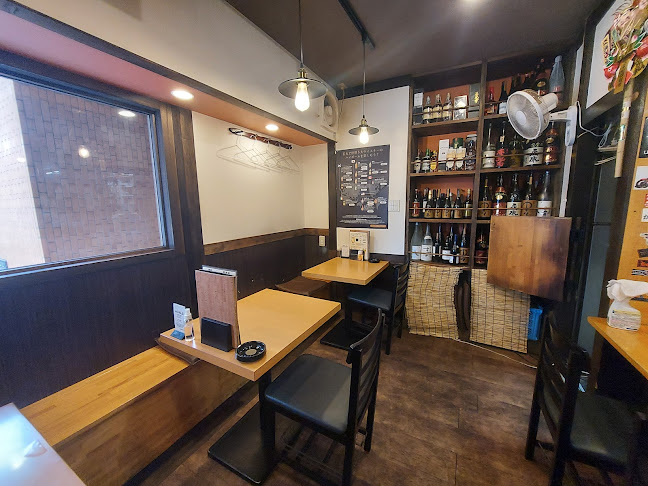 鉄板居酒屋若丸