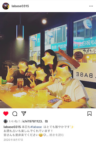 〒410-0801 静岡県沼津市大手町５丁目２−１８ フェニックスビル 1階