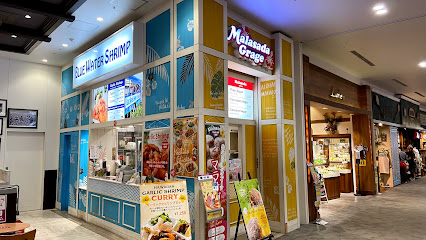 ブルーウォーターシュリンプ 幕張店