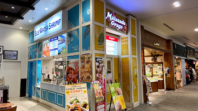 ブルーウォーターシュリンプ 幕張店