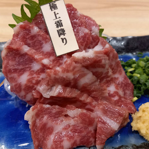 跳ね馬 - 飲食業