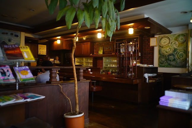 珈琲の館 - 飲食業