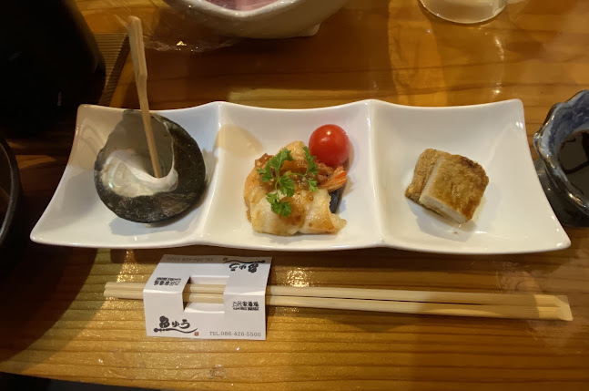 〒710-0821 岡山県倉敷市川西町６−１