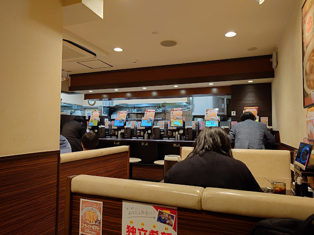 カレーハウス CoCo壱番屋 ＪＲ浦和駅西口店 - さいたま市