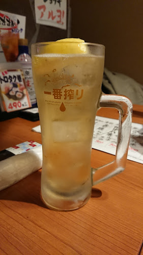 〒251-0055 神奈川県藤沢市南藤沢２−１−２ 2F