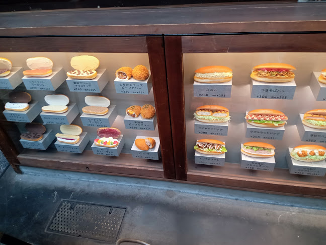 〒166-0004 東京都杉並区阿佐谷南１丁目４７−１０