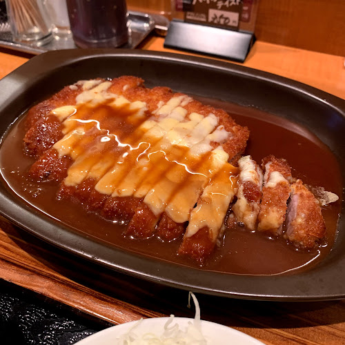 〒504-0843 岐阜県各務原市蘇原青雲町５丁目５２