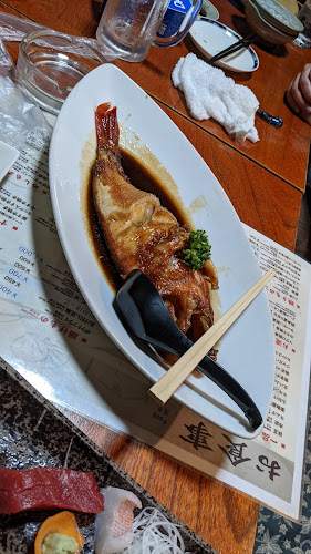 Opinii despre 居酒屋作蔵 în 網走市 - 飲食業