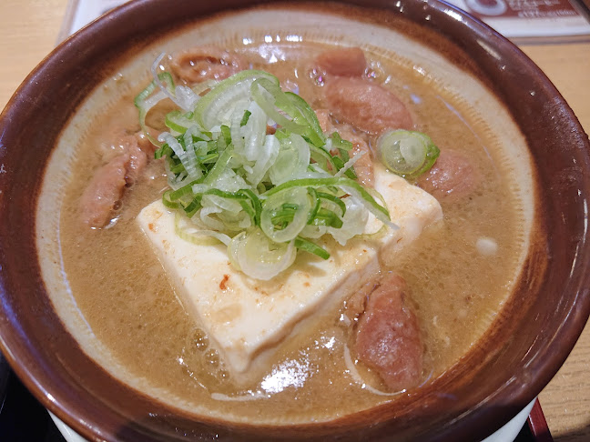 Opinii despre てんぐ大ホール 船橋店 în 船橋市 - 飲食業