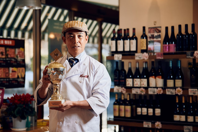 （株）ケイ・ミート 本社・工場 - 境港市