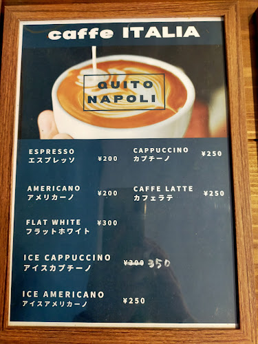 〒755-0029 山口県宇部市新天町２丁目７−２０