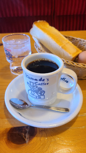 〒395-0001 長野県飯田市座光寺４６００−１