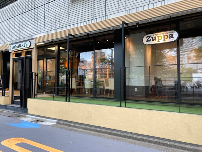 スープとオリジナルパンケーキZuppa