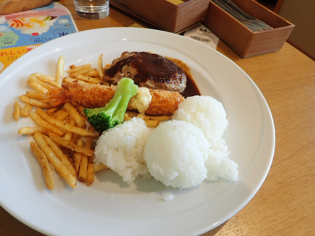 〒191-0062 東京都日野市多摩平１丁目５−１０