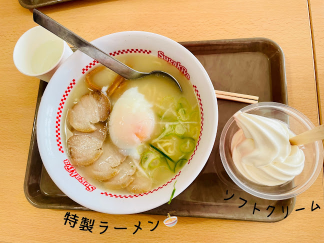 スガキヤ 長浜西友店 - 長浜市