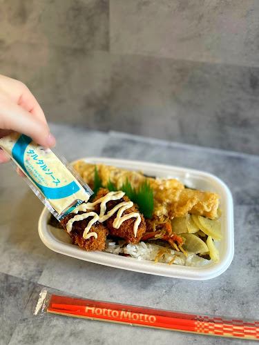 Opinii despre ほっともっと 和泉寺田店 în 和泉市 - 飲食業