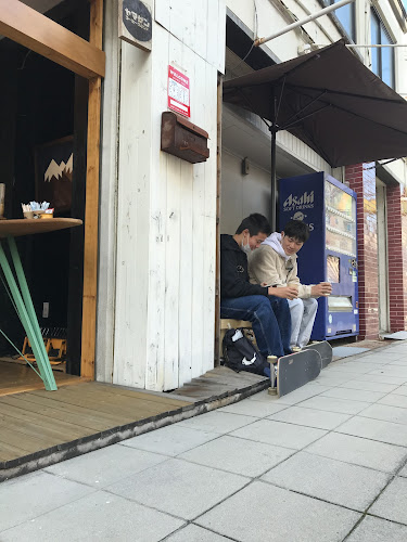 Comentarii opinii despre ヤマゲンコーヒースタンド