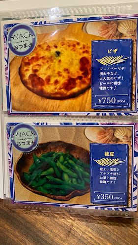 オーガニックカフェ&バーwaioliワイオリ - 飲食業