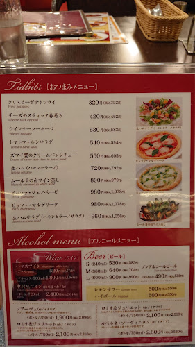 新宿中村屋オリーブハウスダイニング - 飲食業